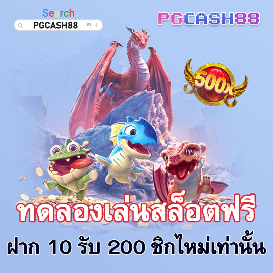 u31 เข้าสู่ระบบ